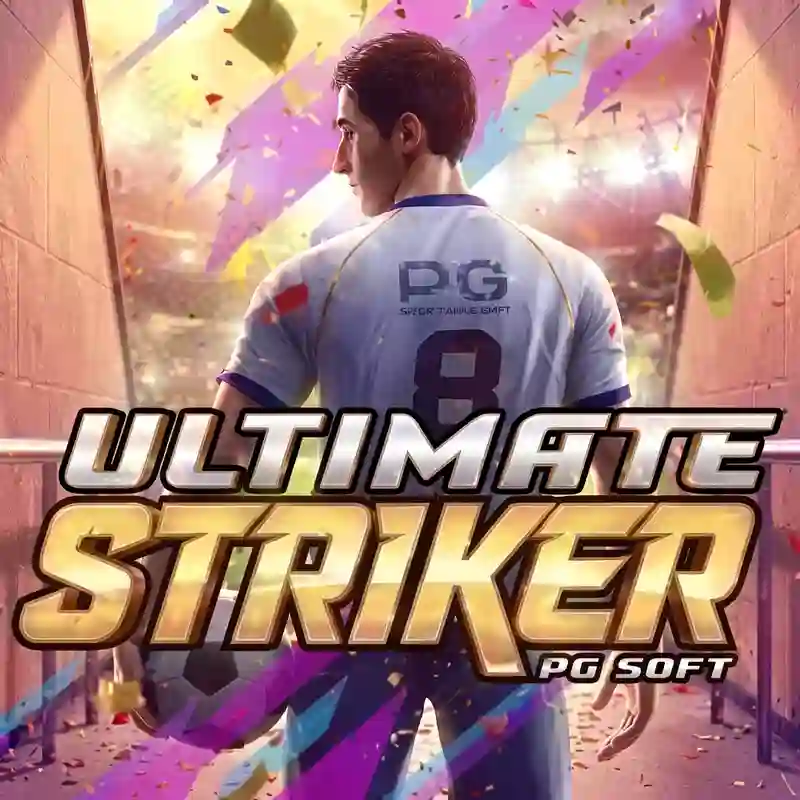 Game Tiền đạo tối thượng